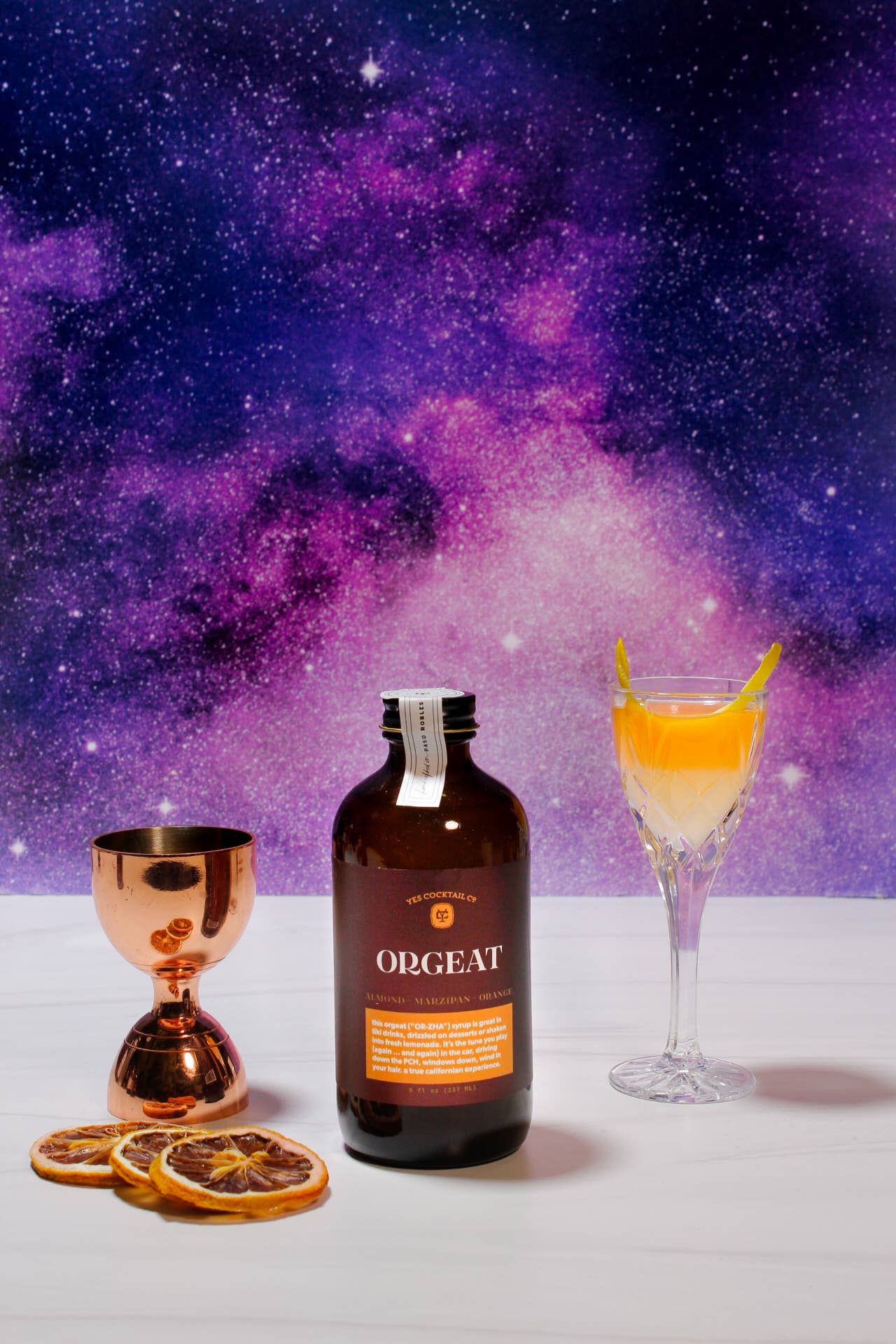 Orgeat Syrup